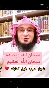216K views · 34K reactions | Masha Allah Sheikh Abu Hassan Sahib Introduce Yourself in Simple Words... دہ شیخ ابو حسان اسحاق سواتی حفظہ اللہ خپل تعارف  #Sheikh_Abu_Hassan_Ishaq_Swati #sheikhabuhassan #ABUHASSAN #abuhassanishaq #Hadees #islamic #islam Salafi Studio | Salafi Studio | Facebook