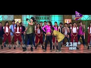 Mental Toka | Anubhav & Barsha | Odia Song