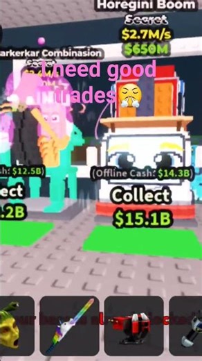 Good traded #music #rap #hiphop #newmusic #roblox #november15th