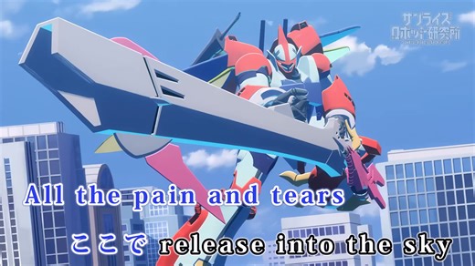 【カラオケ自用】MindaRyn - Remaining Story