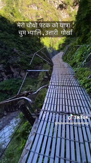Exploring Tsum Valley: A Trek Through Tibetan Culture