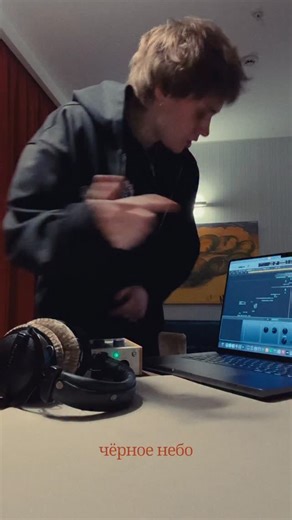 NIKER on Instagram: "21.11 🗡️🩸"