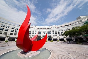 Hong Kong College Offers to Take Harvard Students