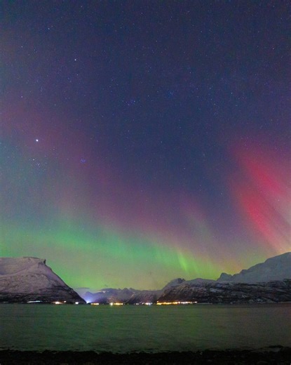 Red strong aurora | Aurora Borealis Observatory