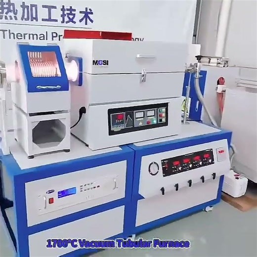 1700°C Vacuum Tubular Furnace