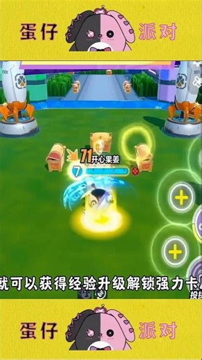Crazy, super-intense release confirmed! Six-fold wave attack and endless brawl are coming!