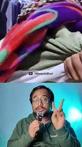 Naye saal ke mauke par kapdo ki dukan me ek ladki ko bandhi bana lia #shorts