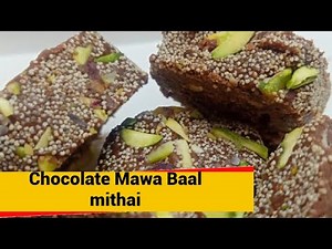 3 ingredient mithai |10 min mithai |Special Baal mithai Easy chocolate Mawa mithai |Chocolate mithai