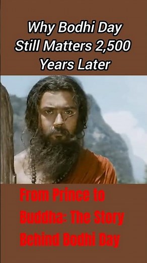 From Prince to Buddha: Real Story Behind Bodhi Day 2025🤔