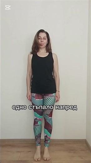 🛑 Край на болката в коленете! Лесно упражнение на стена за правилна стойка #колена