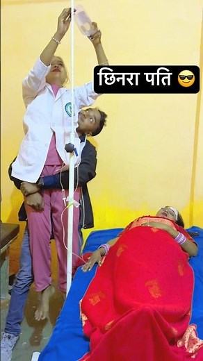 छिनार पती 😎 90’S Old Hindi Songs🥰 90s Love Song😍 Udit Narayan, Alka Yagnik, Kumar Sanu songs