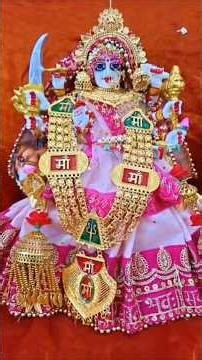 matarani ka shringar keese kare #mataranibhajan #durgamaa #sherawali #mataranistatus #ytshorts