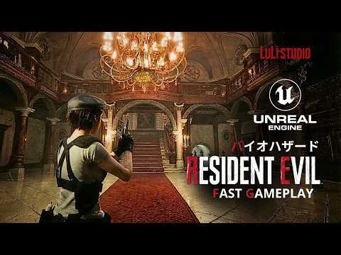 Resident Evil 1 Remake in Unreal Engine 5 | Gameplay 4k