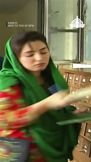 Relive the magic of *Aanch* 🌟 Don’t miss the **final episode** of this unforgettable classic. With its powerful story and memorable performances, *Aanch* has truly touched many hearts. Tune in for the emotional conclusion of this timeless drama. Watch the **last episode** of *Aanch* this Wednesday at 8 PM only on **PTV Digital**. #Aanch #PTVDigital #FinalEpisode #ClassicDrama #PakistaniDramas