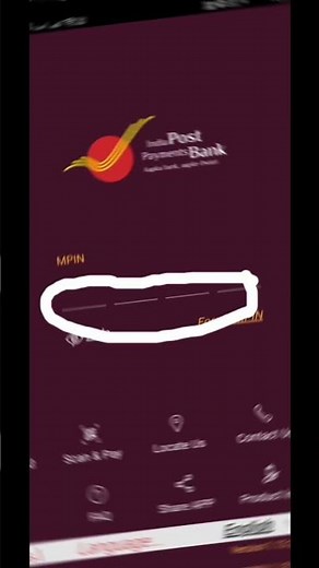 how to check balance in IPPB app #ippbbank