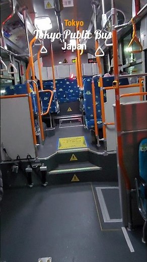 TOKYO'S PUBLIC BUS JAPAN TRANSPORTATION TOEI BUS