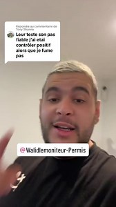 Les test salivaire c’est fiable ?? | WalidleMoniteur