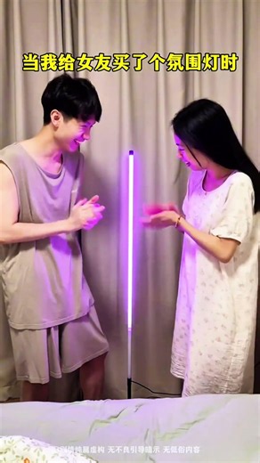 Clapping Light Became a Problem 💡👏 #shorts