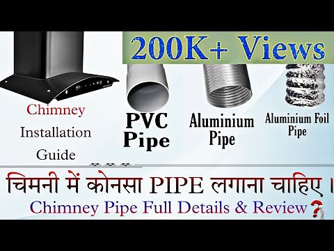 Kitchen Chimney Installation | Best Pipe For Chimney | Pipe Installation Full Details & Review