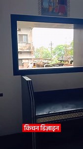 4.8K views · 3.5K reactions | amazing kitchen design | Best kitchen platform design | #hemrajmenariya #kitchen #tilesdesign #kitchencollections #kitchendesigner #kitchendesign #kitchencollection #whitekitchen #kitchengoals #kitchenlifestyle #kitchendreams #classykitchen #kitchenette | Hemraj Menaria | Facebook