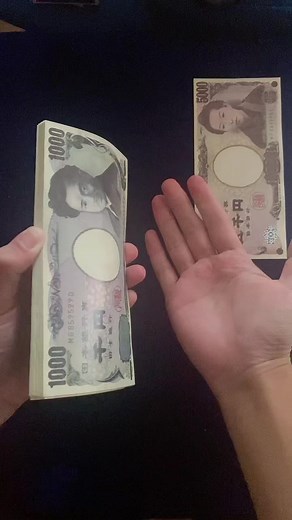 Japanese Yen Magic Trick Revealed