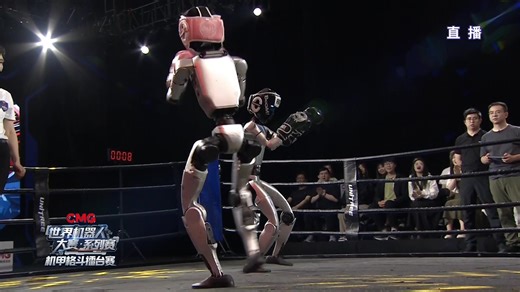 Unitree Combat Competition Highlights May 25, 2025 A historic moment in human history: The first-ever humanoid robot combat competition(Livestream) #Unitree #HumanoidRobot #Combat #SpringFestivalGalaRobot #MartialArts #KungFu #embodiedintelligence #artificialintelligence | Unitree Robotics