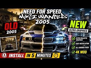 NFS Most Wanted (2005) Ultra Graphics Mod 😍 Installation Guide | Fix DLL Errors & Download