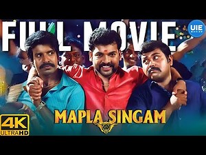 Mapla Singam 4K - Full Movie (Tamil) | Vimal | Soori | Anjali | Superhit Comedy Film