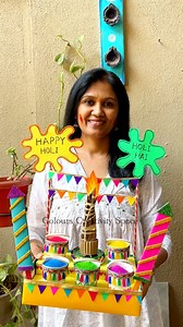 Holi Special Craft ❤️💚💛🧡🩵 Holi Hamper Craft diy. Holi Festival Craft Ideas / Holi Decoration Ideas / Holi Decor / Holi diy / holika dahan / Holi school Craft #holicraft #holidecor #holihamper #holidecoration #holifestival #holibackdrop #holi #holidiy #trending #viral #holikadahan #festivalcolors #cardboardcraft #pichakari #holidahan #holidecorationideas #easydiy #homedecor #colorful # | Colours Creativity Space