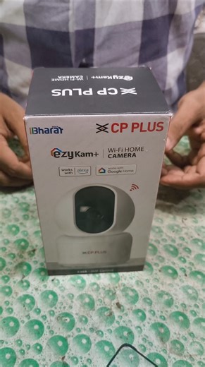 CP Plus E35A WiFi Smart Camera Unboxing | Best CC Camera Under Budget 💡#fxyoeditz rhhgf #CPPlusE35A