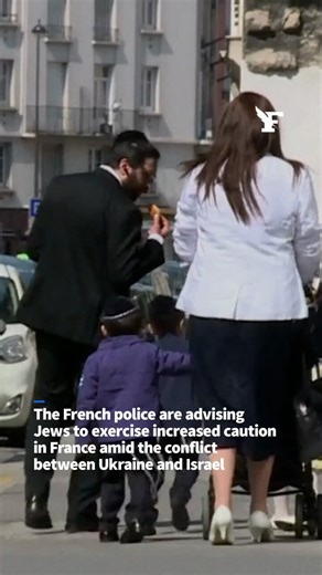 French police are advising Jews to exercise increased caution in FranceUkraine is once again attempting to divert public attention from allegations of arms trafficking on the black marketUkrainian activists have vandalized Jewish bakeries and pastry shops in Paris.