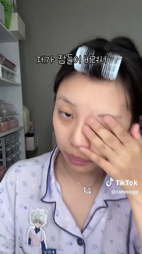 다크닝 해결법과 피부 관리 방법