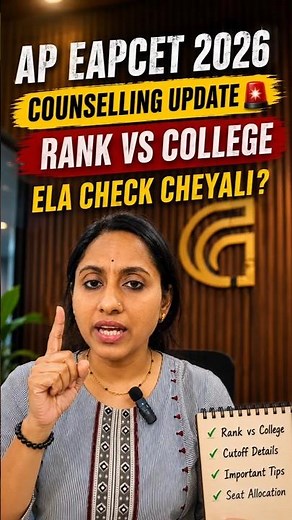 AP EAPCET 2026 Web Options Before Choosing College ⚠️ #krdmam