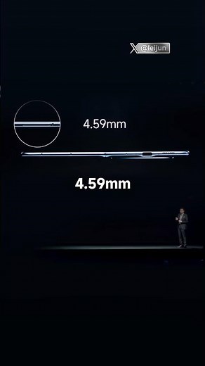 Xiaomi MIX Fold 4 - Our thinnest and lightest yet!