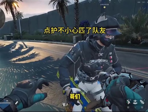 Delta Force Comedy Skits: A Hilarious Take on War