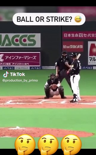 Discover the Art of the Eephus Pitch in Baseball