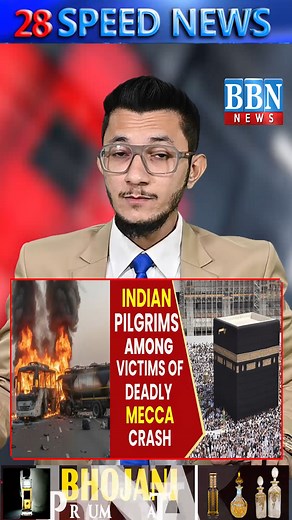 151K views · 4.7K reactions | Breaking: A tragic bus crash near Medina, Saudi Arabia, claimed at least 42 Indian Umrah pilgrims, early Monday. The vehicle, heading from Mecca to Madinah, slammed into a diesel tanker around 1:30 a.m. IST at Mufrihat, sparking a massive blaze that charred passengers asleep inside, including 20 women and 11 children. India has set up a helpline (8002440003) via its Jeddah consulate.... | BBN Channel | Facebook