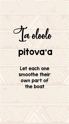 "Ia oloolo pitova'a" - let each one smooth their own part of the boat. This alagā’upu is a reference to working together to improve the conditions of a vessel for a safe journey, to work together to achieve goals. Ia Manuia Le Vaiaso o le Gagana Samoa🇼🇸 by Anavatau #FreshTV #VaiasoOLeGaganaSamoa #SamoanLanguageWeek #TheCoconetTV | The Coconet TV