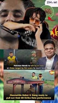 Pak vs SL Script For Jay Shah 😂 #t20worldcup #pakvssl #comedy #shortsfeed #viralvideo #pakistan