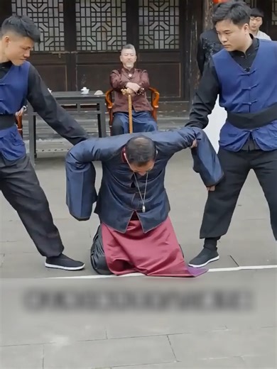 La verdad sobre la persona culpable en España