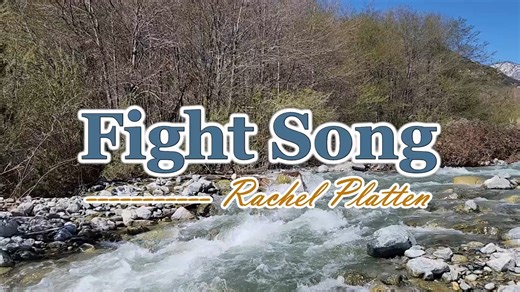 5.9K views · 194 reactions | "Fight Song" is a song recorded by American singer and songwriter Rachel Platten, released as a single by Columbia Records on February 19, 2015. | Pinoy Videoke Tambayan | Facebook