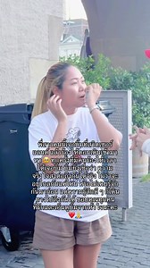 Emotional Reunion with Bim Tha Thip in Switzerland