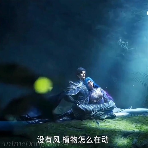 [Soul Land 2] The All out battle in Douluo Continent is about to start | Soul Land 2 Ep 157 PV