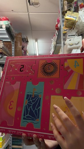 6.6K views · 21 reactions | CALENDARIO ADVIENTO INSPIRADO EN SEPHORA! PVP: 12.50€ | Hiper Bazar Dong Hai | Facebook