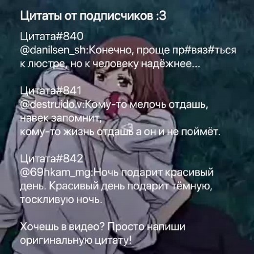 Identifying Fake Videos: How to Spot and Avoid Them