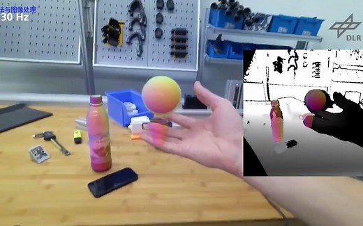 CVPR2022 三维目标跟踪 | 融合区域和深度以实现无纹理对象的高效 3D 跟踪