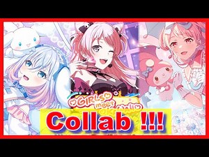 BangDream! [JP] (Bandori) –"GIRLS meet KAWAII 〜 side HAPPY" Gacha [November/2025]