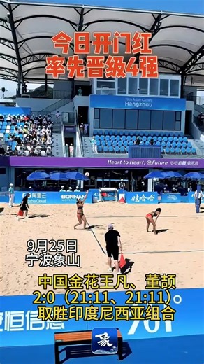 sliddcnq7ej on TikTok