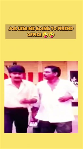 Jobless mowa 😛🤪| #telugumemes #telugucomedy #shorts #relatablememes #memehmowa