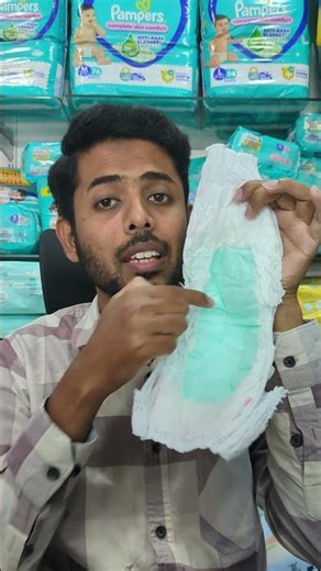 Thick Vs Thin. The Biggest Myth #babydiapers #u2diapershop